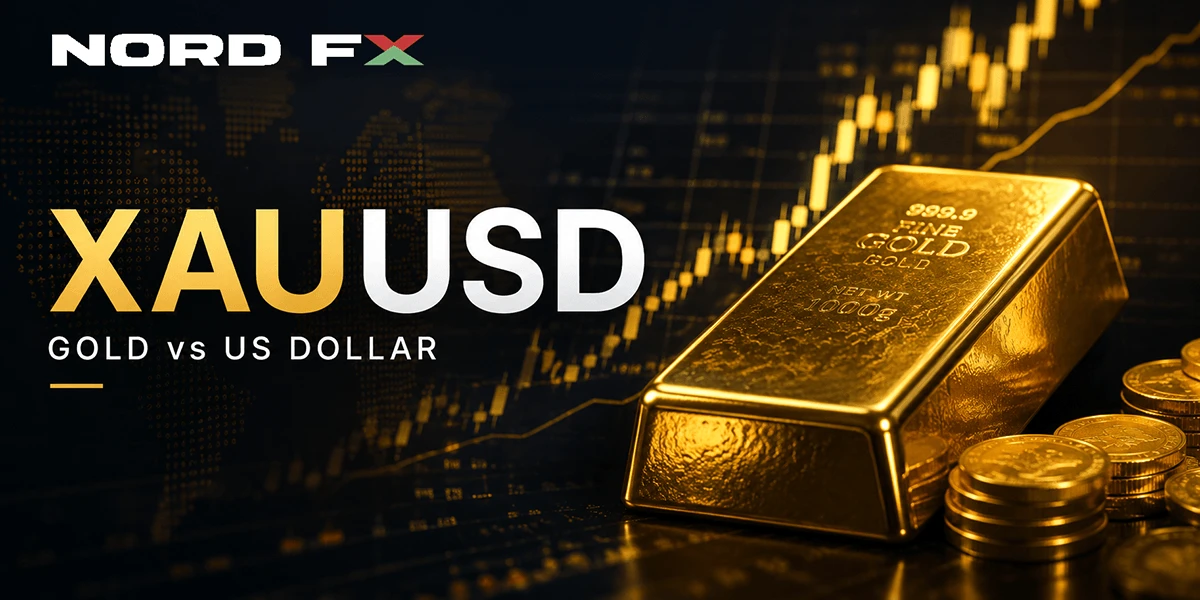 什么是XAUUSD